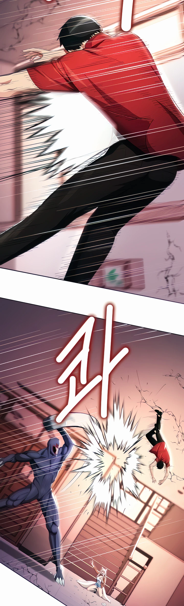 Sorcery, Monmus Harem Chapter 10 - Page 15
